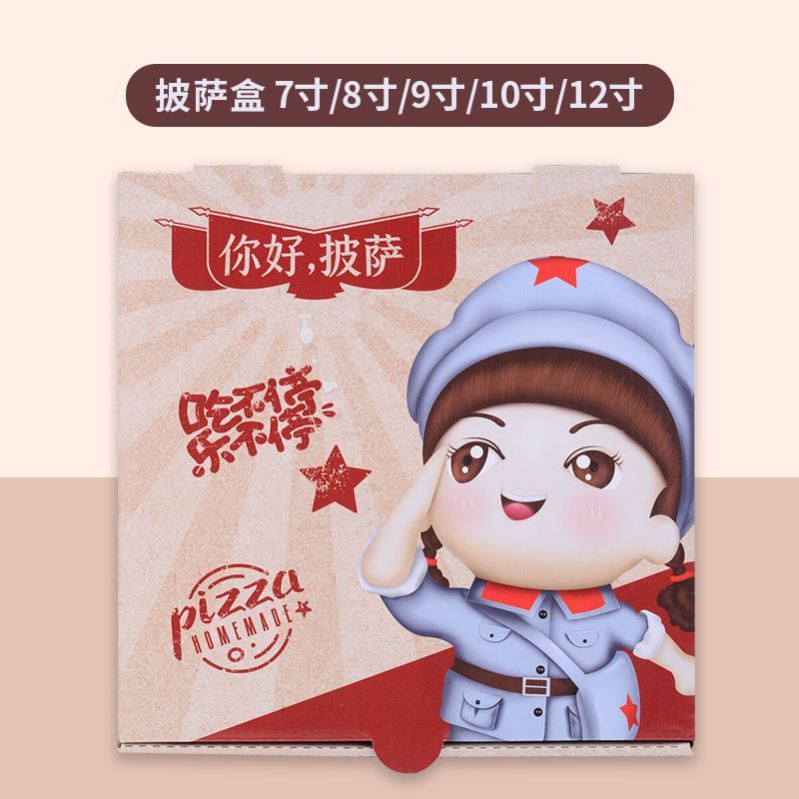 一次性外賣打包盒印刷裝飾與環(huán)保性如何？